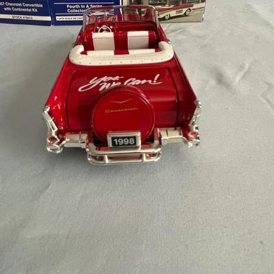 1957 SENTRY HARDWARE CHEVROLET CONVERTIBLE DIE-CAST BANK