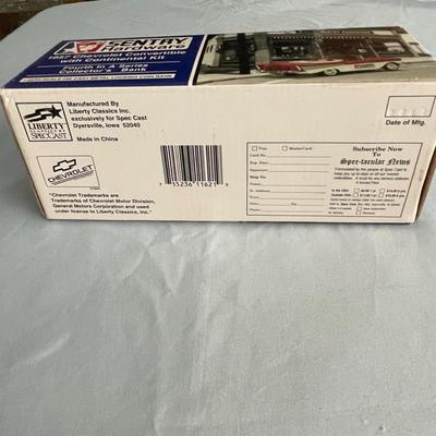 1957 SENTRY HARDWARE CHEVROLET CONVERTIBLE DIE-CAST BANK