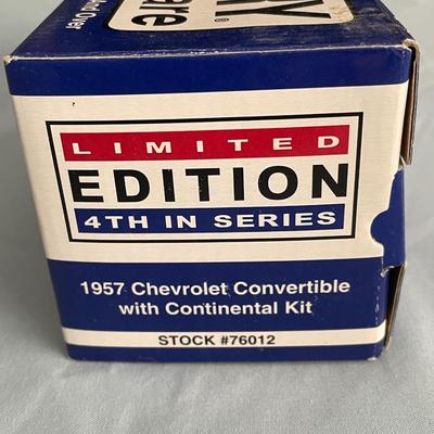 1957 SENTRY HARDWARE CHEVROLET CONVERTIBLE DIE-CAST BANK
