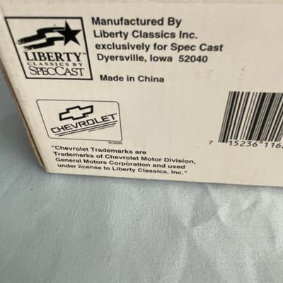 1957 SENTRY HARDWARE CHEVROLET CONVERTIBLE DIE-CAST BANK