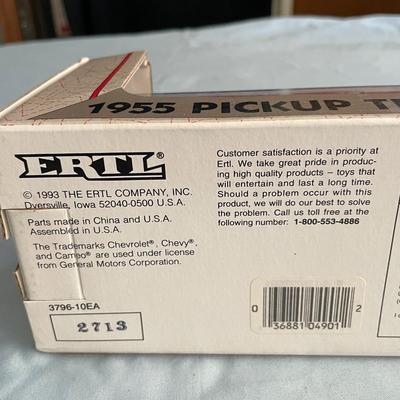 1955 ERTL PICK UP TRUCK DIE-CAST BANK