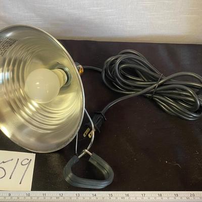 NewClamp Light