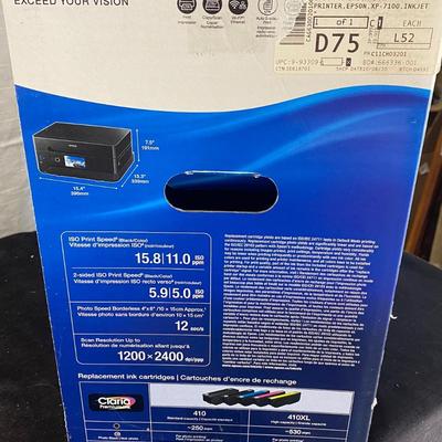 Epson Copy Machine