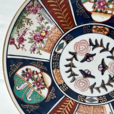 Large Japanese Vintage Imaris Plate