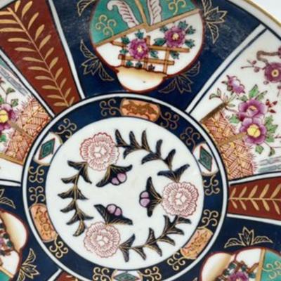Large Japanese Vintage Imaris Plate
