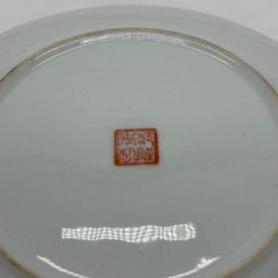 Large Antique Canton Famille Rose Porcelain Plate Floral Design Circa Early 20th Century