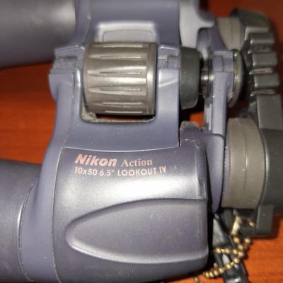 nikon binculars /case