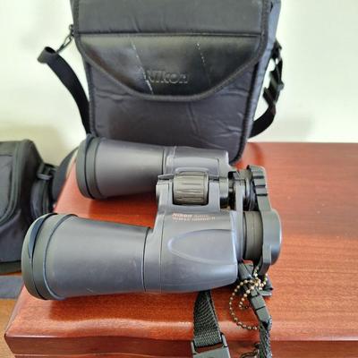 nikon binculars /case