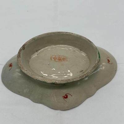 Chinese Famille Verte Stem Plate