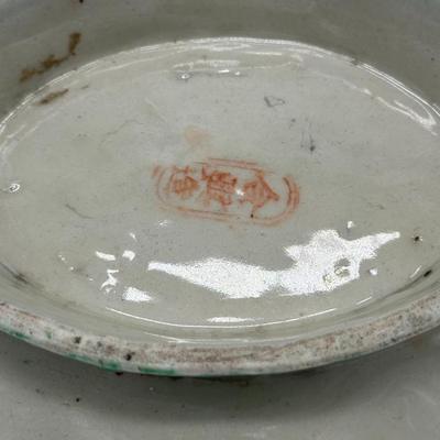 Chinese Famille Verte Stem Plate