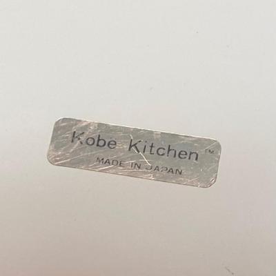 Vintage Kobe Kitchen Bowls