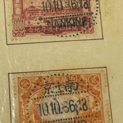 Vintage Presentation Folder: 1936 40th Anniversary of Founding of Chinese Post Office