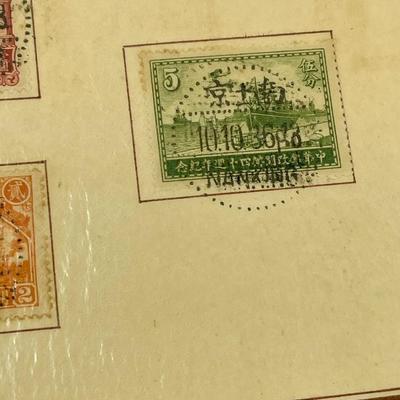 Vintage Presentation Folder: 1936 40th Anniversary of Founding of Chinese Post Office