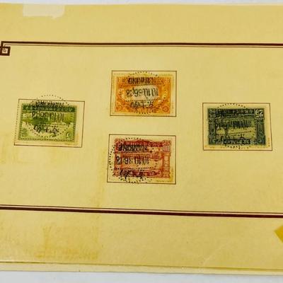 Vintage Presentation Folder: 1936 40th Anniversary of Founding of Chinese Post Office