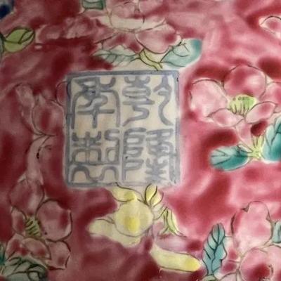 Vintage Earlier SIGNED BASE Chinese Famille Porcelain Baby Child/Girl Opium Pillow Art Statue Sculpture 14" Long as Pic'd.