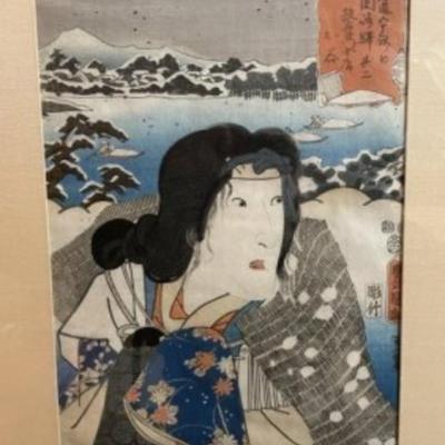 2-Vintage Japanese Signed Woodblocks Artwork in 1-Frame 21" x 28.5" Frame in Good Preowned Condition from an Estate.