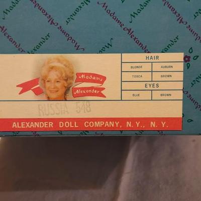VINTAGE MADAME ALEXANDER EIGHT INCH DOLL #548 RUSSIA WITH ORIGINAL BOX AND TAGS