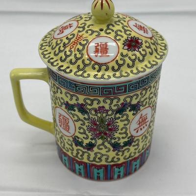 Chinese Jingdezhen Tea Cup With Lid