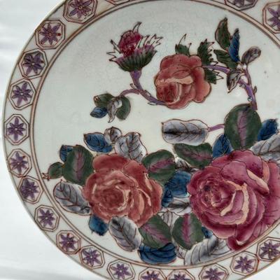 Large Chinese Vintage Plate