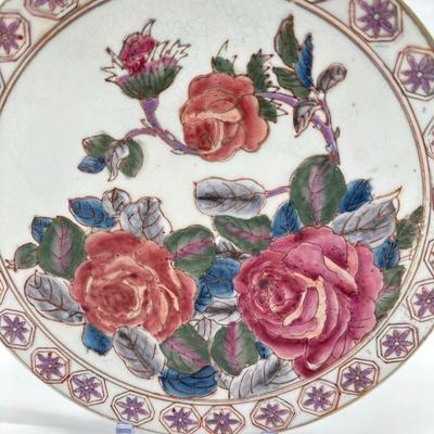 Large Chinese Vintage Plate