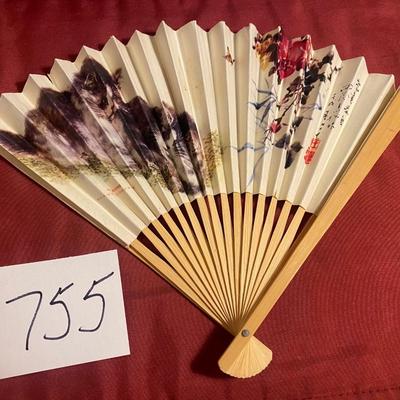 Vintage Cat Fan