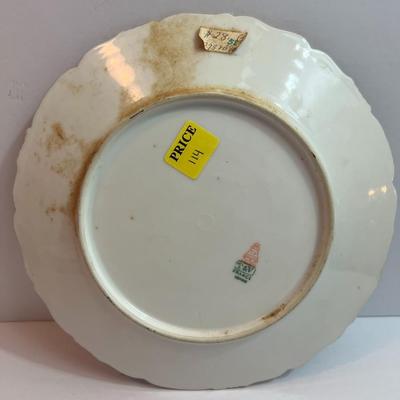 T & V Limoges France Antique Porcelain 8-1/4" Plate...w/Black Border & Flowers in Good Preowned Condition.