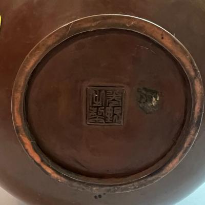 Antique Japanese Meiji Period Bronze Flower Vase 13" Tall in VG Condition as Pictured.