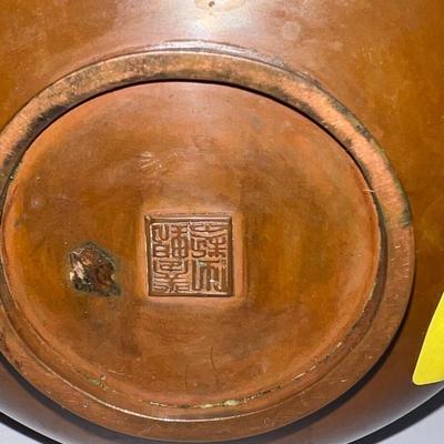 Antique Japanese Meiji Period Bronze Flower Vase 13" Tall in VG Condition as Pictured.