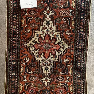 Antique Persian Rug 45.5" Long x 27" Wide as Pictured.