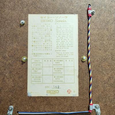 Vintage Seiko Sonola Transistor Wall Clock Day Date