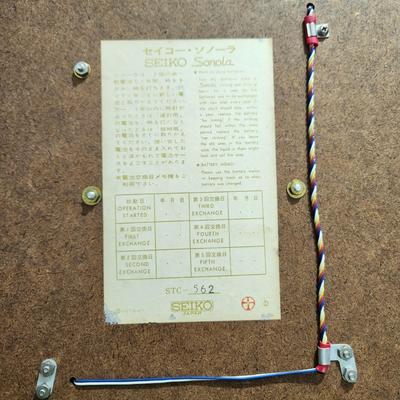 Vintage Seiko Sonola Transistor Wall Clock Day Date