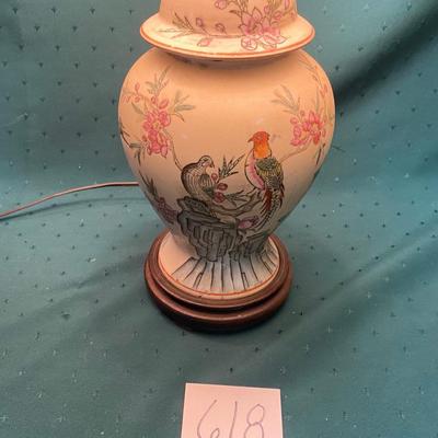 Round Vase Table Lamp