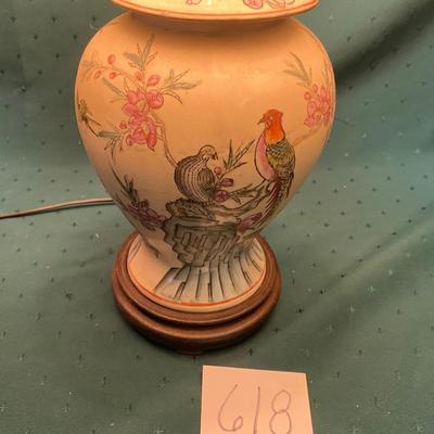Round Vase Table Lamp