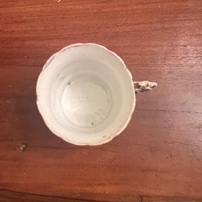 Made in Germany Victorian Style Tea Coffee Cup Mug