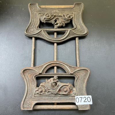 Antique Art Deco Expandable Brass Book Holder