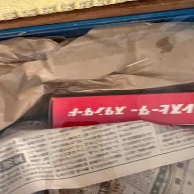 Vintage Japanese Frame Aquarium Fish Tank - Hangs On Wall