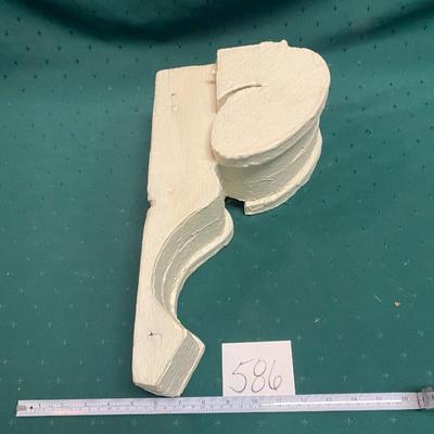 Vintage Corbel Wall Hanging