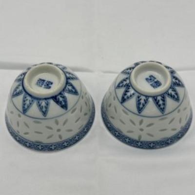 Pair Of Chinese Blue And White Tea Cup