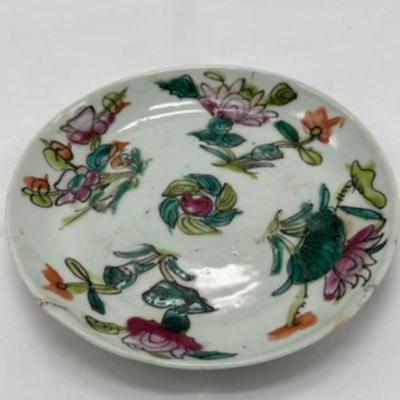 Small Chinese Vintage Plate