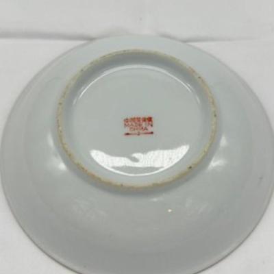 Chinese Jingdezhen Plate