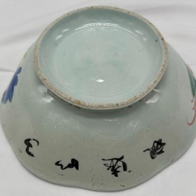 Large Chinese Bowl-2