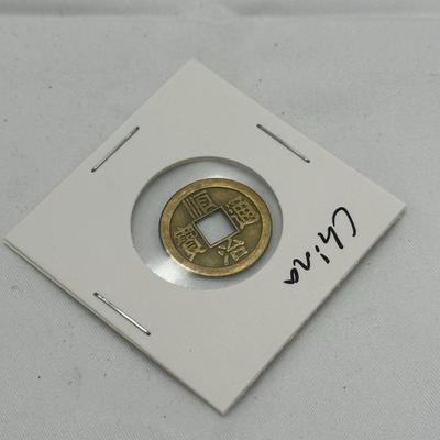 Chinese Vintage Coin-1