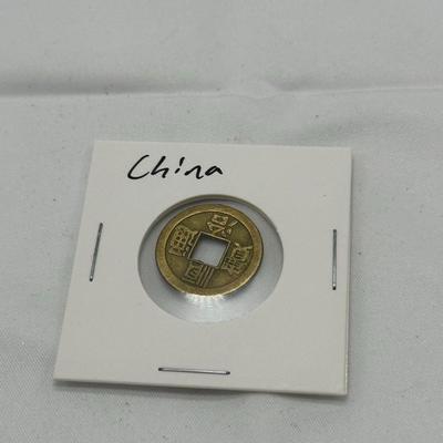 Chinese Vintage Coin-1