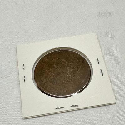 Chinese Coin 20 Cash