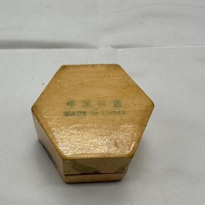 Chinese Wood Box