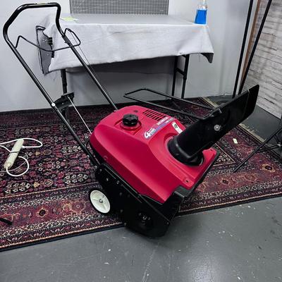 HONDA HS520 Snow Blower 