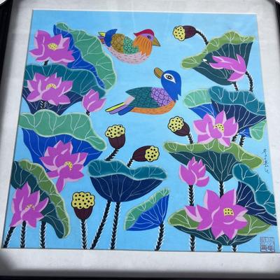 (5) Block Painting Prints Framed in Origin Boxes
