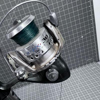 7 Foot Medium Heavy Fishing Pole, With Reel