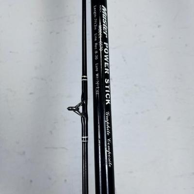 Heavy Serve Casting or Trolling Fishing Pole 