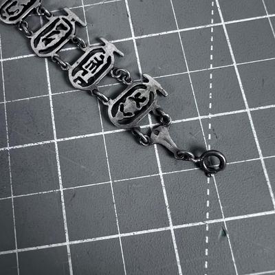 Egyptian Hieroglyphic Bracelet 